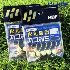 해동 HDF 야광 훅업 지그헤드 볼락 아징 지그헤드 HH-1864, 1개