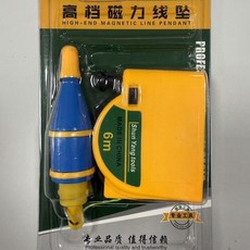 强磁線錘高精度磁力線錘 裝修鉛錘泥工檢測器 木工垂直線墜, 1個, 6米线坠【塑吸单独包装】强磁款1个