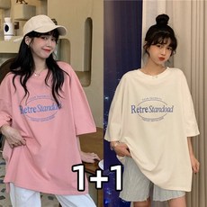 투니스 1+1 심플 라운드넥 레터링 프린팅 루즈핏 반소매 티셔츠