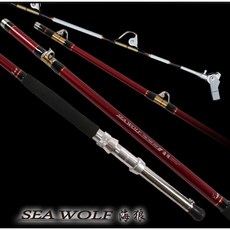 世界釣具 海狼 滾輪 船竿 並繼式 海竿 釣竿 - 海釣 深場船釣