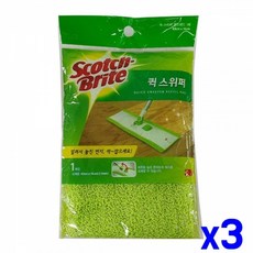 각도조절 청소패드 리필 3개입 청소기 패드 교체 클리 너 세척 교환 매트 리 소모품 바닥, 1개