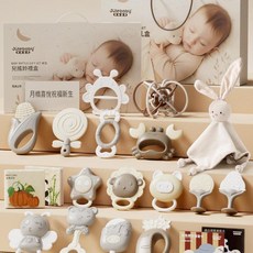 Julebaby 嬰兒搖鈴布絨玩具禮盒, 聚樂寶貝 一 新生兒安撫搖鈴禮盒20件套 一 6258A, 無