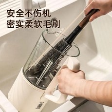杯刷 破壁機多功能二合一清潔刷 加長手柄 無死角清潔, 1個, 升級定製：縫隙清潔刷 多功能刷 -T,加長手柄：深入縫隙 1把裝 強力去污漬-