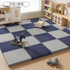 兒童寶寶專用 拼接式泡沫爬行墊 無甲醛 防滑 可擦洗 家用地墊, 新品強推 - 灰色 藏青 無甲醛