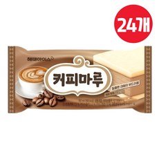 해태 커피마루 샌드 24개입 시원하고 고소한 아이스 커피 카페인 간식용 아이스크림, 24개, 180ml