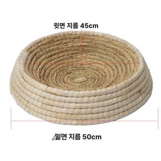 닭 둥지 닭산란통 알집 거위 밀짚 알낳는집 산란장, 1개, 직경 50cm 오리 1개