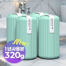 스마티 대용량 자동 변기세정제 화장실 청소 변기클리너, 8개, 320g