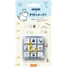 무민 아이보리 스탬프 TSW-142 다꾸용품