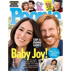 People USA 2018년 7월9호 (미국 피플 대중연예 스타 사진 정보잡지)