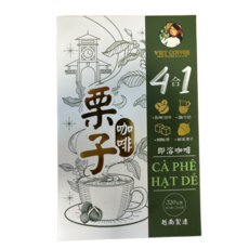 VIET COFFEE 越南榛果即溶咖啡 4合1，享受濃郁香醇口感，方便即溶，隨時隨地享受, 1個, 16包
