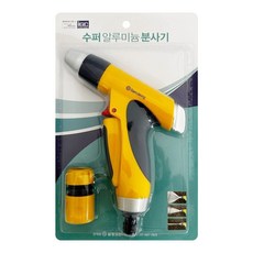 알루미늄 수퍼 분사기(0465) 물분사 농업 물호수, 1개, 본상품선택