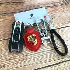수입차 외제차 슈퍼카 신형 스마트키 자동차 키 모형 3.람보르기니 1개, 5.포르쉐+키링 × 1개