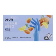 오런 니트릴 위생장갑 중 100매입(45861EA)