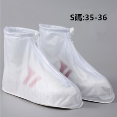 Q貝比 中筒防雨鞋套 加厚耐磨防滑防水鞋套