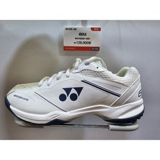 2025 요넥스 파워쿠션 65X4 남녀공용 배드민턴화 화이트 인도어화