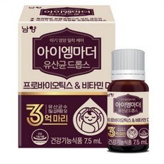 아이엠마더 프로바이오틱스 & 비타민D 드롭스, 7.5ml, 6개