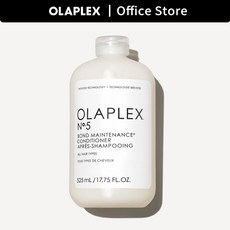 專櫃正品 洗髮精 護理解決方案 #5 (大) 洗髮精 深層清潔 柔順秀髮, 1個, 525ml