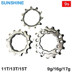 [썬샤인]자전거 스프라켓 코그 MTB HG 9단 기어Cog 시마노 HG바디용, 1개