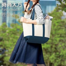 GS MALL 加厚保溫保冷牛津布手提肩背置物袋 - 48x31cm, 一入, 1個