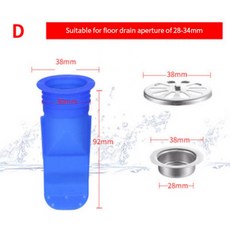 바닥 드레인 씰 드레인 방취제 실리콘 코어 곤충 제어 역류 방지 욕실 파이프 용 편도 밸브 화장실에 튜브