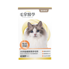 毛掌 天然植纖排毛粉 貓咪專用 保健品, 50g, 1個, 排毛