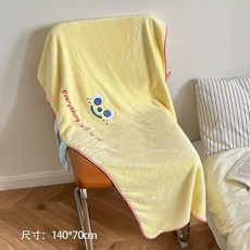 慵懶風可穿式浴袍三件套：速乾浴裙、可愛浴巾、乾髮帽，居家宿舍必備, 奶酪萌萌：浴巾, 1個