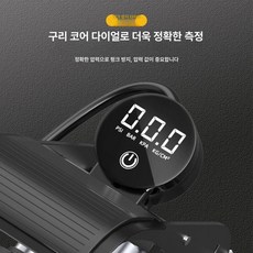 써니글로벌 차량용공기주입기 타이어공기주입기, LCD 압력계, 기본 모델명/품번