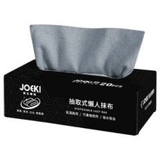 JOEKI盒裝抽取式懶人抹布 廚房清潔拋棄式抹布 超細纖維吸水多用途, 1個, 20個裝