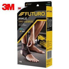 3M 헬스n러닝n등산 고급형 스포츠 발목보호대 플레이어 기능성 충격완화, 1개