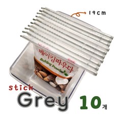 (세트상품) 밀봉막대 밀봉 스틱 집게 클립 봉지 비닐, 1세트, 19cm10P 1세트, 19cm10P