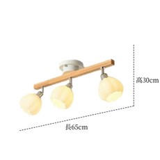 雨果燈飾 日式原木風奶油色南瓜吸頂燈 實木燈桿 餐廳臥室主燈 3燈/4燈/5燈, 3燈南瓜 不含泡  E27燈頭好配置