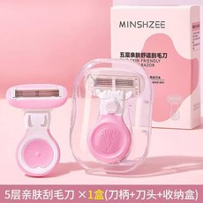 【只換不修】電動除毛刀 颳毛器 雙頭除毛機 私密處除毛 多功能美體刀 五閤一除毛刀 無痛脫毛 私密處除毛刀 剃毛刀, 手動刮毛刀