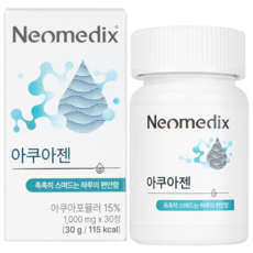 네오메딕스 아쿠아젠 쇼그렌영양제 입마름 눈건조 히알루론산 아쿠아포뮬러, 1개, 30정