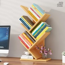 JS리빙 서재 책상위 인테리어 4단 북트리 다용도 원목 책장 겸 수납장 사무실 사무용 책상 전면 책꽂이 선반 책 정리 미니 오픈 북타워 / JS#MD:LMQ_05 54*30*17, ROMI_BOOK