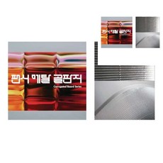 삼땨 팬시메탈골판지 Mi 2절 280g 실버 775x545 장 공예용품 어린이미술용품 만들기재료