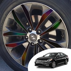 그랜져HG 17 18인치 전용 휠 스포크 포인트 홀로그램 데칼 스티커 몰딩 튜닝 시트지, 그랜져HG 17인치(3V290), 홀로그램 실버