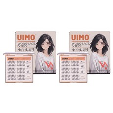 UIMO 워크 플레이스 인턴 노 글루 인조 속눈썹, 2개, 블랙