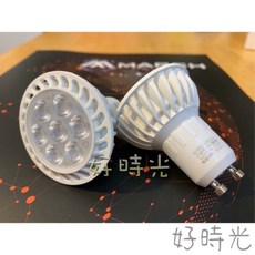 好時光 GU10 燈泡 7W 5W LED 杯燈 採用歐司朗 OSRAM 晶片 GU10壁切三段變色燈泡 全電壓, 1個, 7W自然光4000k/7燈珠