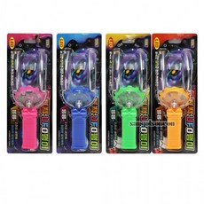 뱅뱅 UFO 팽이, 단품