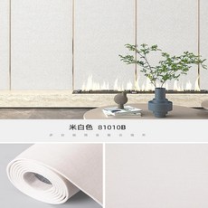 亞麻自粘防水無縫牆布全屋現代簡約臥室客廳素色家用牆紙牆哢, 市場常規亞麻款-米白色