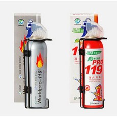 초기 화재진압 휴대용 차량용 소화기 무독성 무병원성 미생물 소화약제 소화기, 소형실버