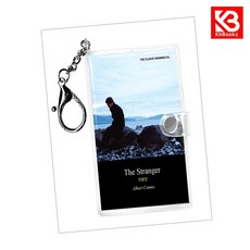 이방인 미니미니 키링북(영문판) The Stranger + 책갈피 [KHBOOKS]