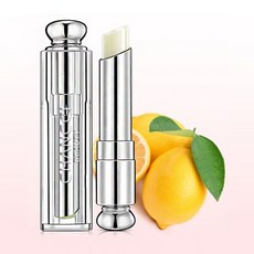 潤脣膏 補水保溼滋潤防乾裂男女士專用脣部護理去死皮淡化脣紋無色, 1個, 檸檬味（1支裝）