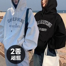 엘바리스 여성 레터링 포인트 루즈핏 긴팔 데일리 후드티 2종세트