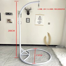 거치대 걸이 복싱 곡선 스탠드 홀더 가정용 권투 폴대 화이트 단일 랙, J. 흰색 2개