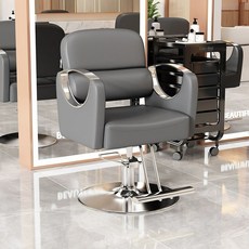 미용실의자 헤어샵 높이조절 유압식 회전형 가죽 스틸 등받이 전문가용 업소용, 1단계 진회색 플래이팅 원형 받침대