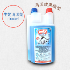 Puly 奶泡器清潔劑 咖啡機蒸氣管清潔液, 1個, 1000 ml e (33.8 fl.oz.)
