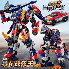 迷你特工隊8代 恐龍合體變形機器人, 1個, 形手錶套裝【雷霆霸王龍】807101,正版現貨