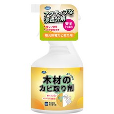 速效型木材除霉劑 適用於家具、壁紙、橡木、松木等 有效去除霉點、毛藍, 1個, 高濃度款500ml