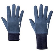 남자 겨울 낚시 오토바이 레저 여자 장갑 방한 용품 nar+259fy, 여자_그린